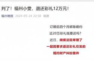 想不到吧❓英超对瓜帅拿分最多球队：热刺20分第一，军魔车紧随其后